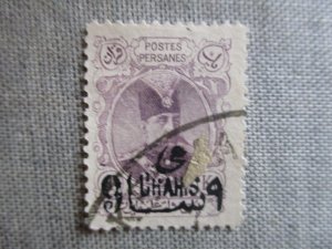 Middle East, Scott# 402, used