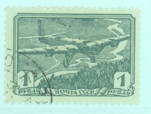 Russia, Scott #686, Used