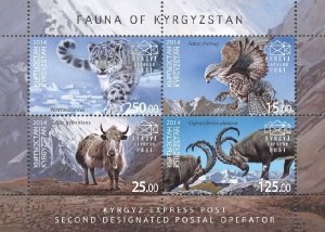 Kyrgyzstan 2014 Rare fauna Mammals and birds from Red Book KEP block MNH