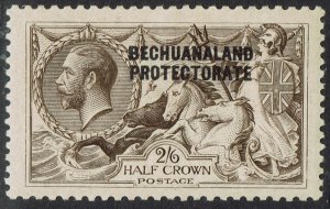 BECHUANALAND 1913 KGV SEAHORSES 2/6 BRADBURY WILKINSON PRINTING