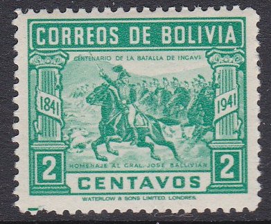 Bolivia #281 single F-VF Mint NH ** Battle of Ingavi