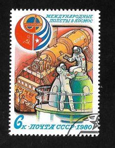 Russia > Soviet Union 1980 - CTO - Scott #4865