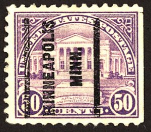 U.S. #570 Used Straight Edge