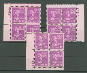 United States #817 Mint (NH) Plate Block