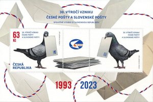 Czech 2023 Czech and Slovak post 30 ann joint issue bird pigeon block MNH