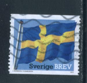 Sweden 2653  Used (2)