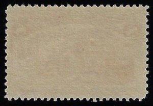 Scott #236 - $120.00 – VF/XF-OG-XLH – PSE Cert VF-XF-85 - Bare trace of hinging