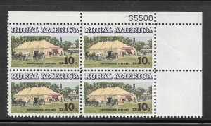 #1505 MNH Plate Block