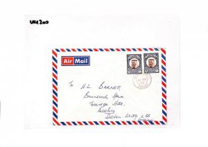 Gulf States KUWAIT Cover *Ahmadi* Commercial Air Mail 1978{samwells-covers}UU200