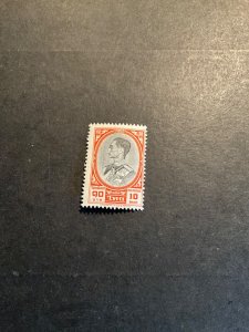 Stamps Thailand Scott #360 never hinged