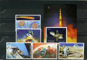 SHARJAH 1972 SPACE RESEARCH APOLLO XVI SET OF 5 STAMPS & S/S MNH