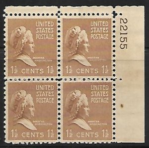 #805 Presidential Upper Right Plate Block #22155 F VF NH DCV=$3.00