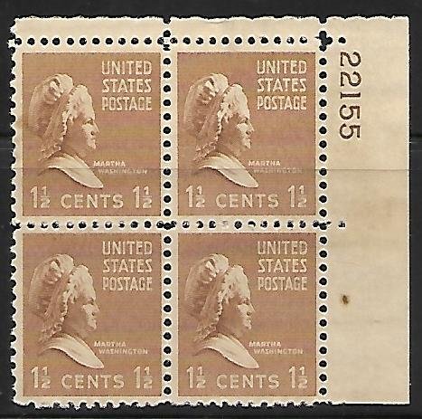 #805 Presidential Upper Right Plate Block #22155 F VF NH DCV=$3.00