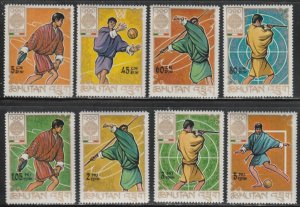 Bhutan #97-97G MNH Full Set of 8