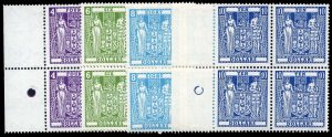 New Zealand #AR102-105 Cat$192+, 1967 Postal Fiscals, Dollar Currency, $4-$10...