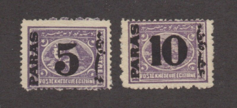 Egypt - Sc# 27 & 28 Mint no gum     -     Lot 1021433