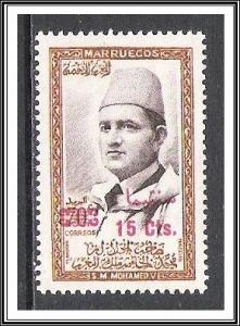 Morocco Northern Zone #21 Sultan Mohammed V Surcharged MH