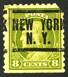 U.S. #431 USED CREASE TEAR