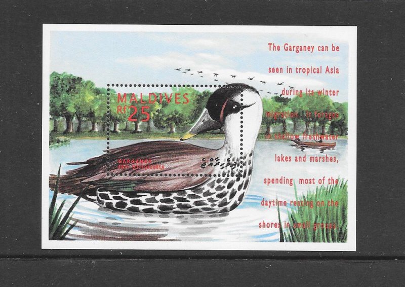 BIRDS - MALDIVES #2040  DUCK  MNH