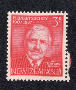 New Zealand 1947 Plunket Society, Scott 318 MH, value = 25c