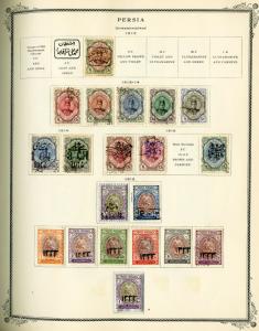 Middle East Immaculate Album Dignitary's Stamp Collection