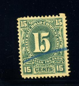 Hawaii Kahului Railroad Used Stamp Meyer Harris 153 (H RR 153-1)