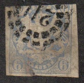 Bavaria Sc #17 Used