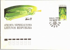 Lithuania, Worldwide Postal Stationary, Worldwide First Day Cover