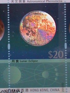 ​HONG KONG -2015- ASTRONOMICAL PHENOMENA-SPACE MNH HOLOGRAM S/S FDC VERY FINE