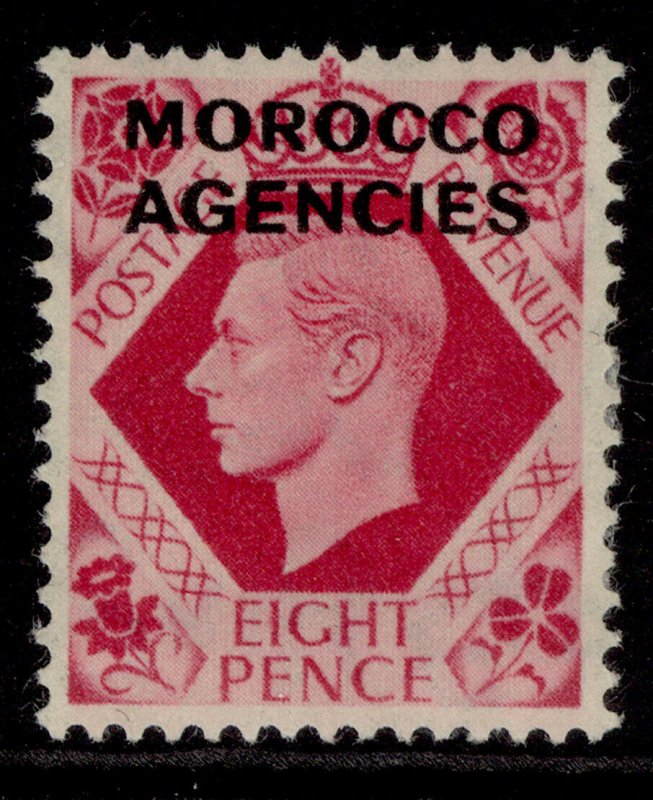 MOROCCO AGENCIES GVI SG87, 8d bright carmine, M MINT. 