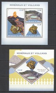 2015 Minerals & Volcanoes Crystals Geology Nature Flora Kb+Bl Mnh Pe986