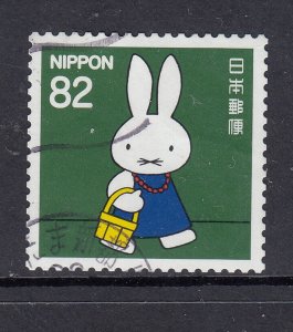 Japan 2016 Miffy's Mother with Basket Sc 3976c Mi:7720, Y.T.7431,  used