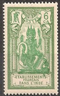 French India #84 MNH F-VF (B6844L)