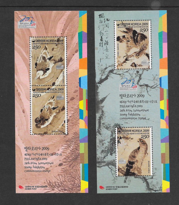 BIRDS - KOREA #2313i-l   MNH