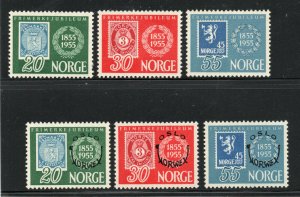 Norway - Sc# 370 - 374 MLH (cpl sm rems) - Lot 0923358