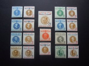 Champions of Liberty Set Complete Collection 19 Mint NH Singles USA 1957-1961 #2