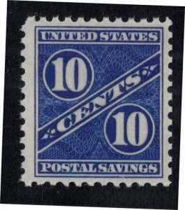U.S. - PS7 - Fine/Very Fine - Never Hinged