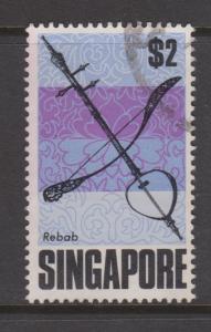 Singapore 1969 Sc#109 Used
