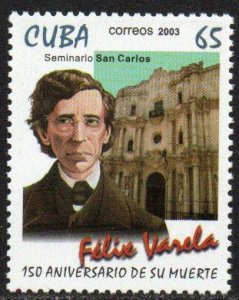 Cuba Sc #4301 MNH