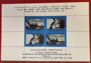 ASDA 1966, 18th National Stamp Show, Sheet of 4, blue & black Poster Stamps