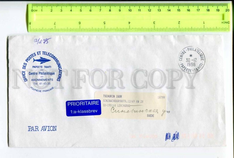 416617 TAHITI Papeete to RUSSIA 1996 year real posted air mail COVER