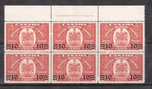 Canada #E9 VF/NH Plate #1 Top Block Of Six