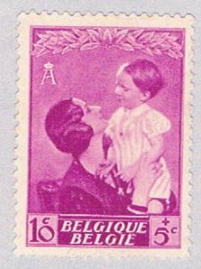 Belgium Mother and child 10 (AP106617)