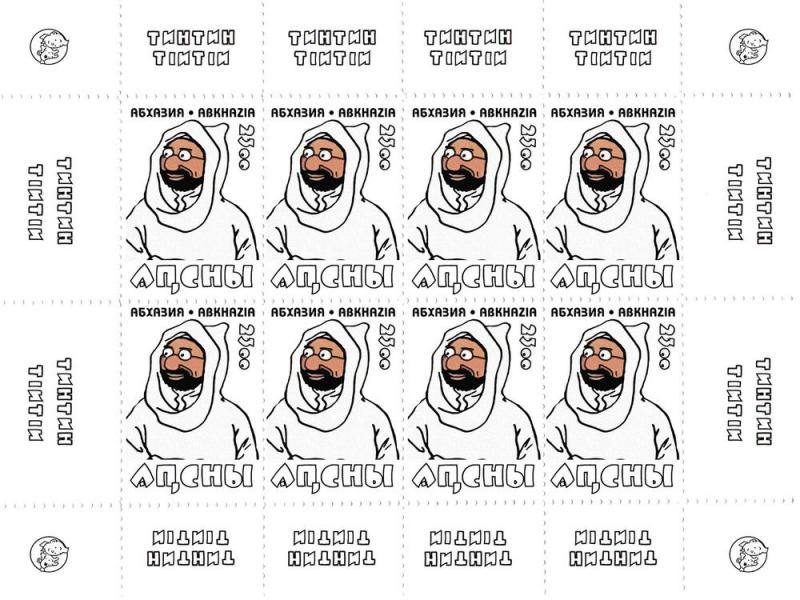 ABKHAZIA RUSSIA LOCAL SHEET SHEETLET 24 TINTIN ANIMATION CARTOONS COMICS