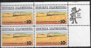 US #1506  MNH Zip Code Block.  Kansas Wheat Field.  Locomotive.  Nice