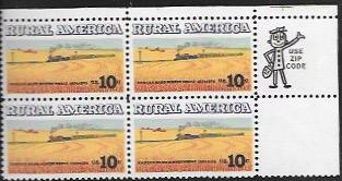 US #1506  MNH Zip Code Block.  Kansas Wheat Field.  Locomotive.  Nice