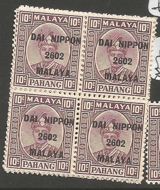 Malaya Pahang Jap Oc SG J242 Block of 4 MNH (8cnl)