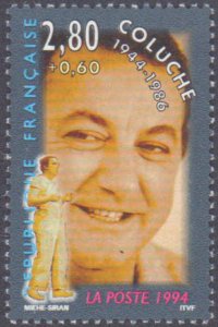 France #B656-B661, Complete Set(6), 1994, Never Hinged