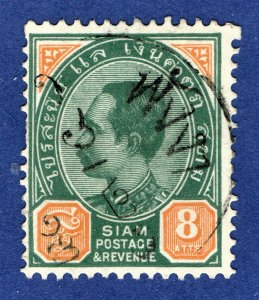 [mag984] THAILAND SIAM Issue 1899-1904 Superb cancel Phang Nga Postmark