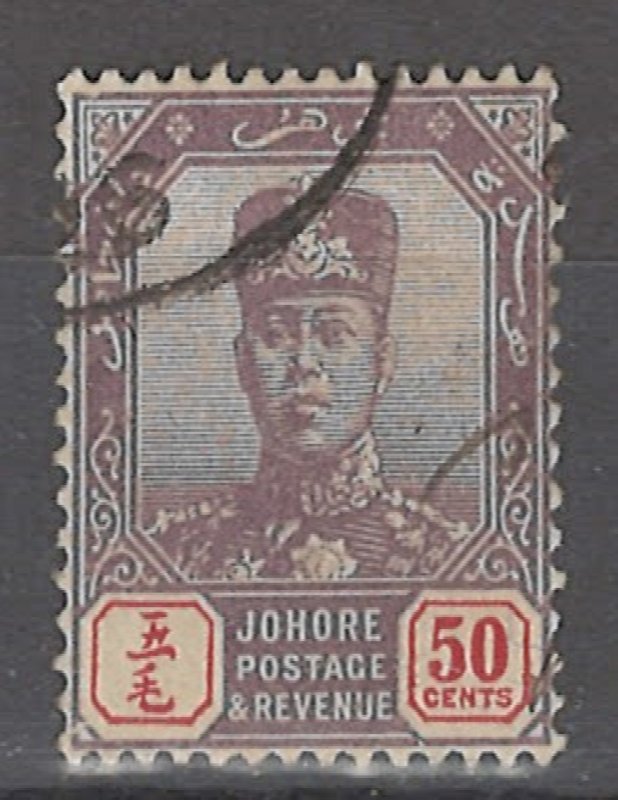 COLLECTION LOT # 3165 MALAYA JOHORE #67 1904 CV=$17.50